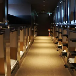 Men Only Capsule & Sauna, Bathhouse 男性専用サウナ&カプセル Minami Roppongi Capsule hotel