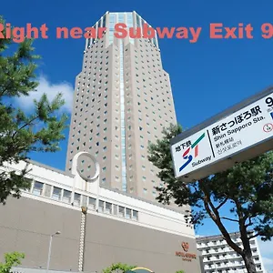 Emisia Sapporo