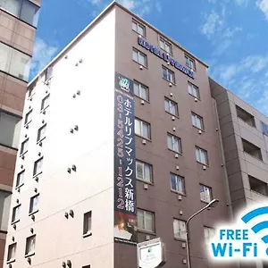 Livemax Budget Shinbashi Hotel