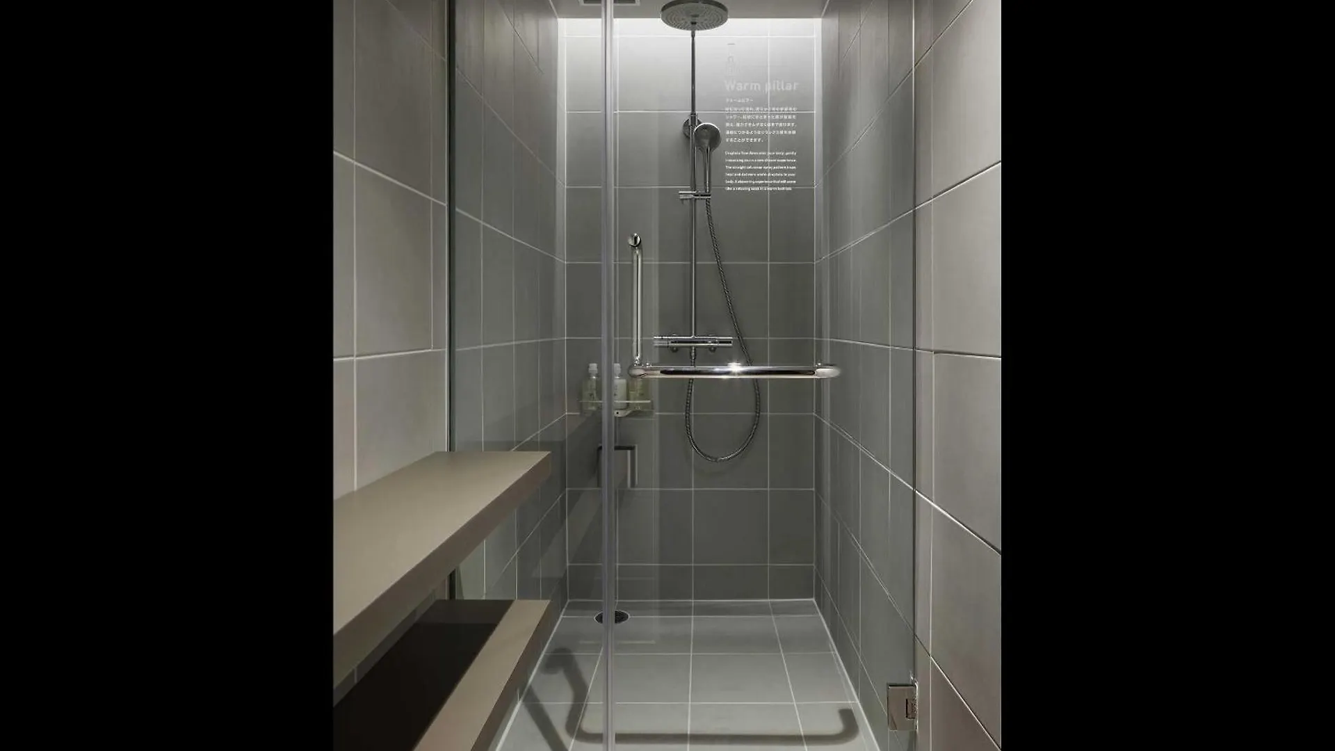 טוקיו 9H Nine Hours Shinagawa Station Sleep Lab For Men מלון קפסולה